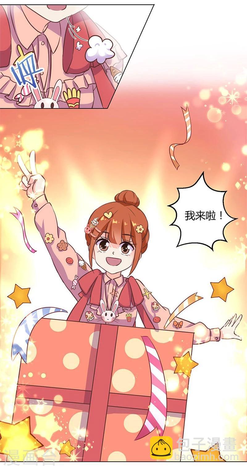 第177话-第182话