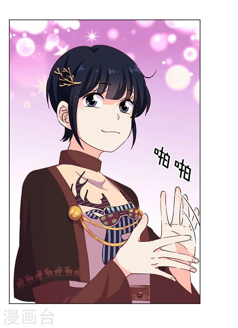 第179话-第184话
