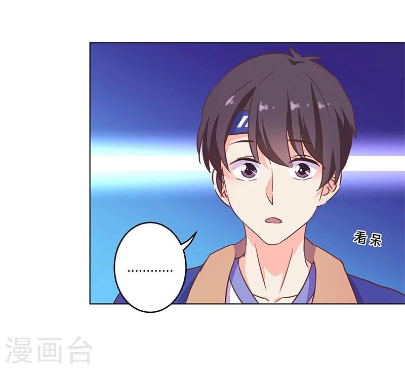 第179话-第184话