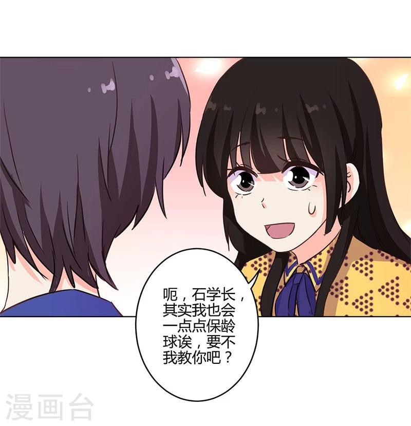 第179话-第184话