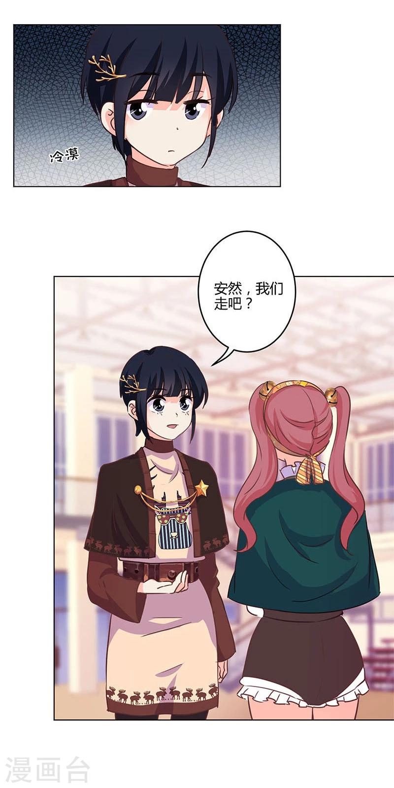 第179话-第184话