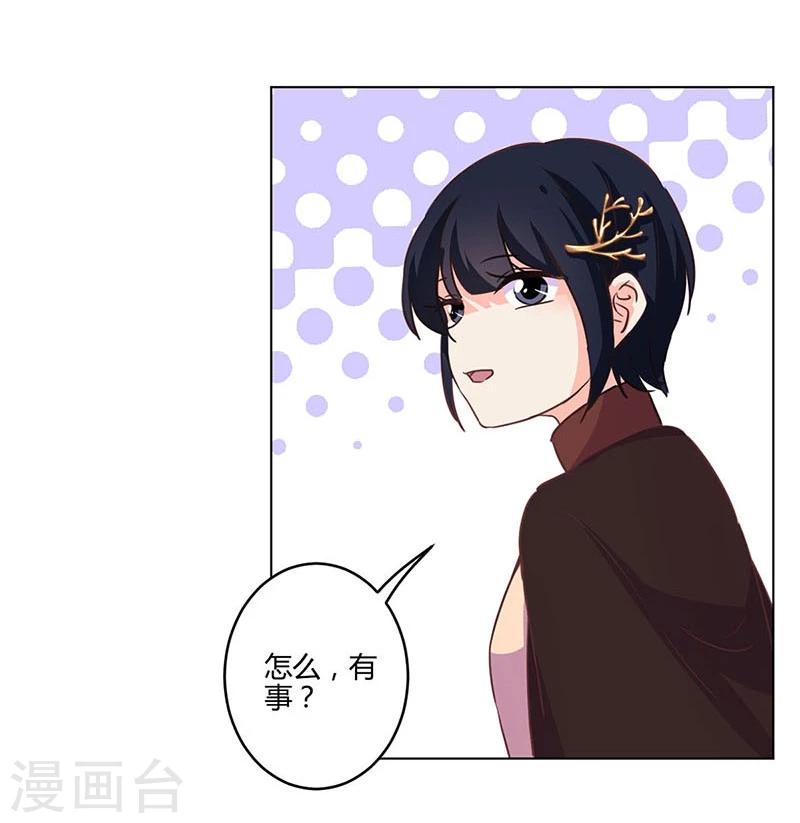 第179话-第184话