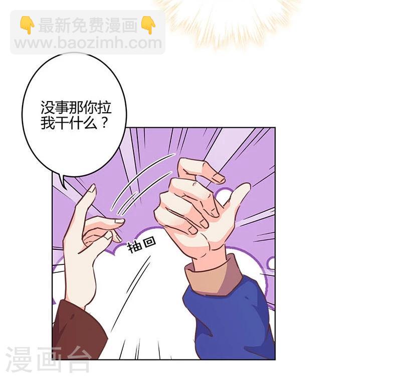 第179话-第184话