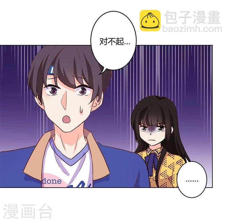 第179话-第184话