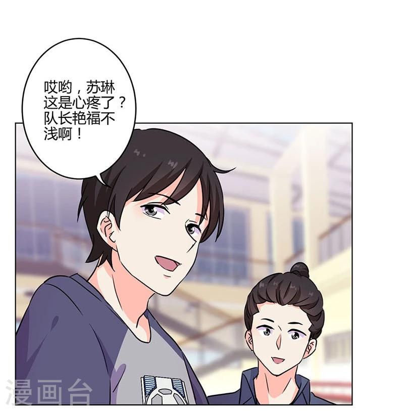 第179话-第184话