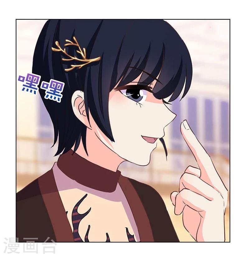第179话-第184话