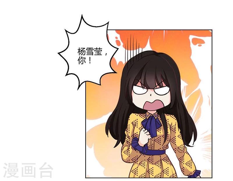 第179话-第184话