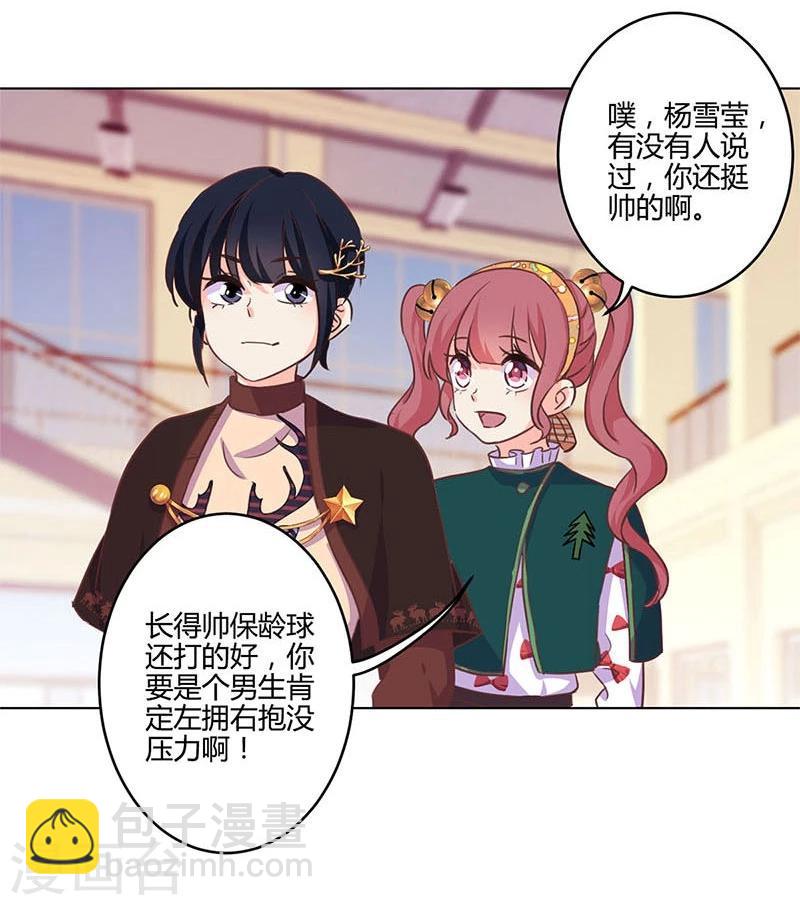 第179话-第184话