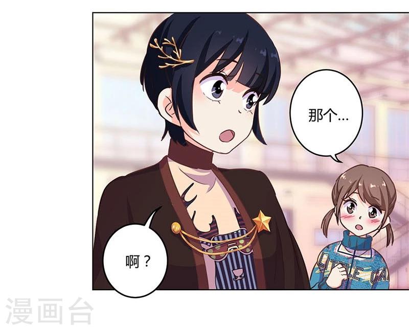 第179话-第184话