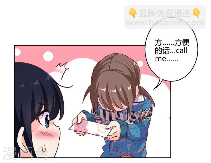 第179话-第184话