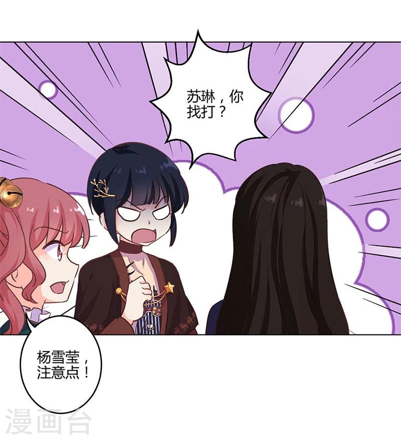 第179话-第184话