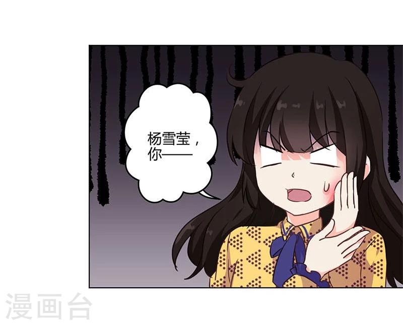 第179话-第184话
