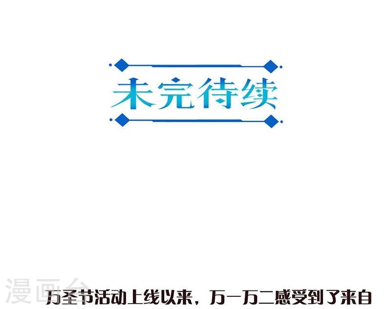 第179话-第184话