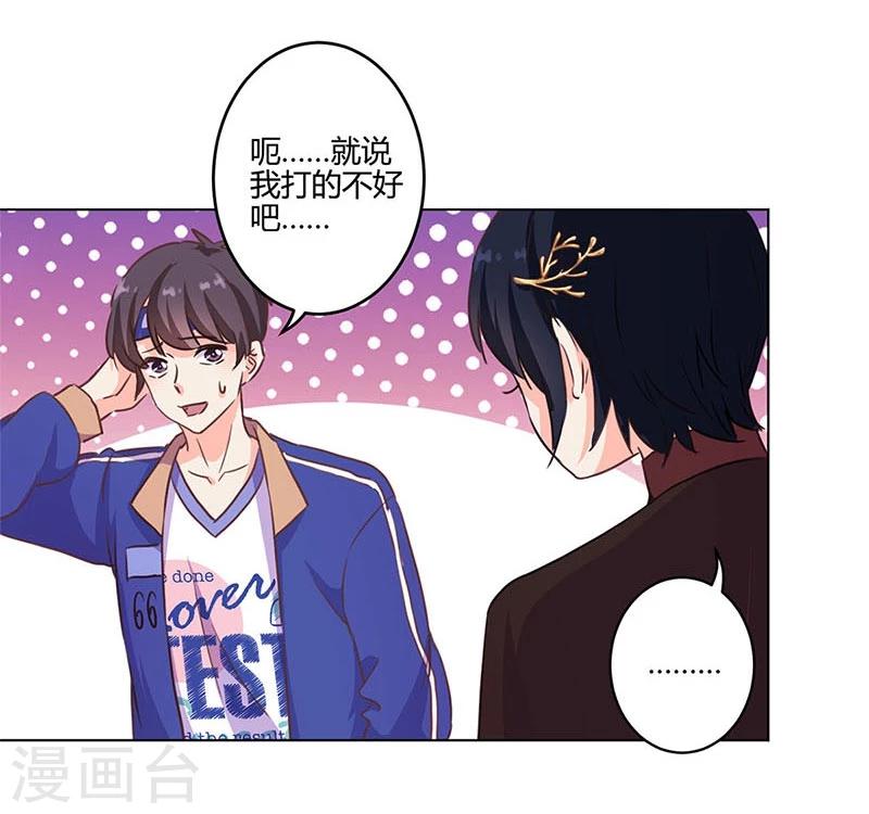 第179话-第184话