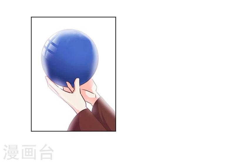 第179话-第184话