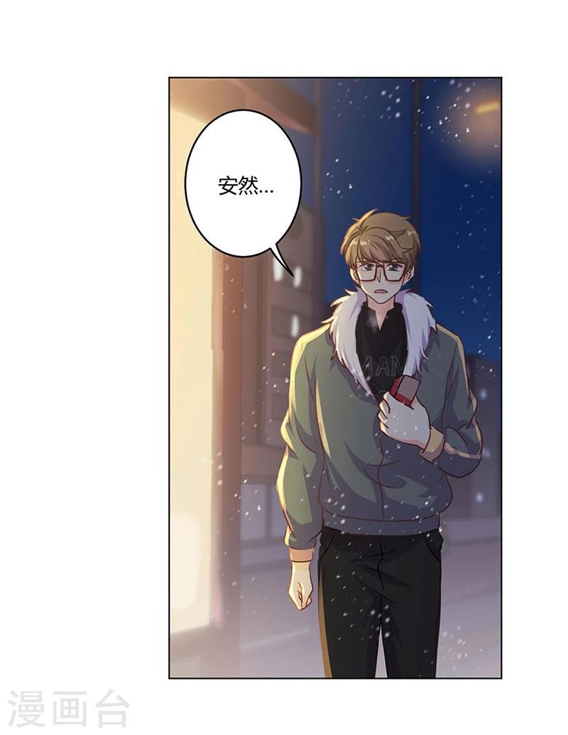 第181话-第186话