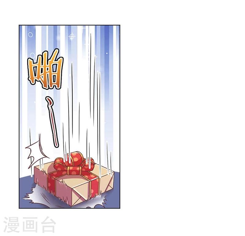 第181话-第186话
