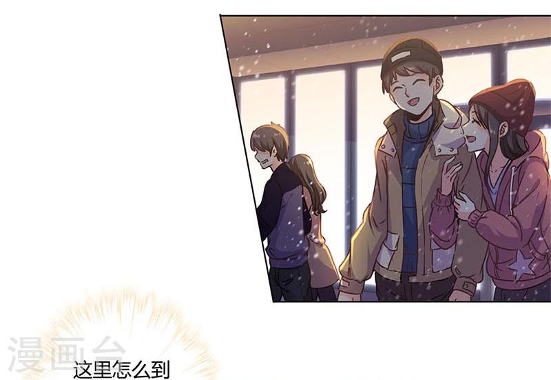 第181话-第186话