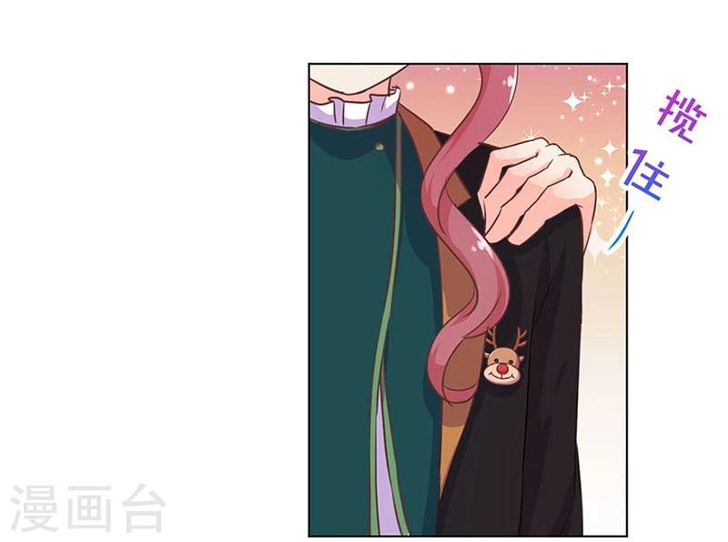 第181话-第186话