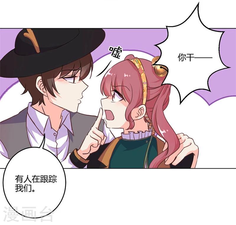 第181话-第186话