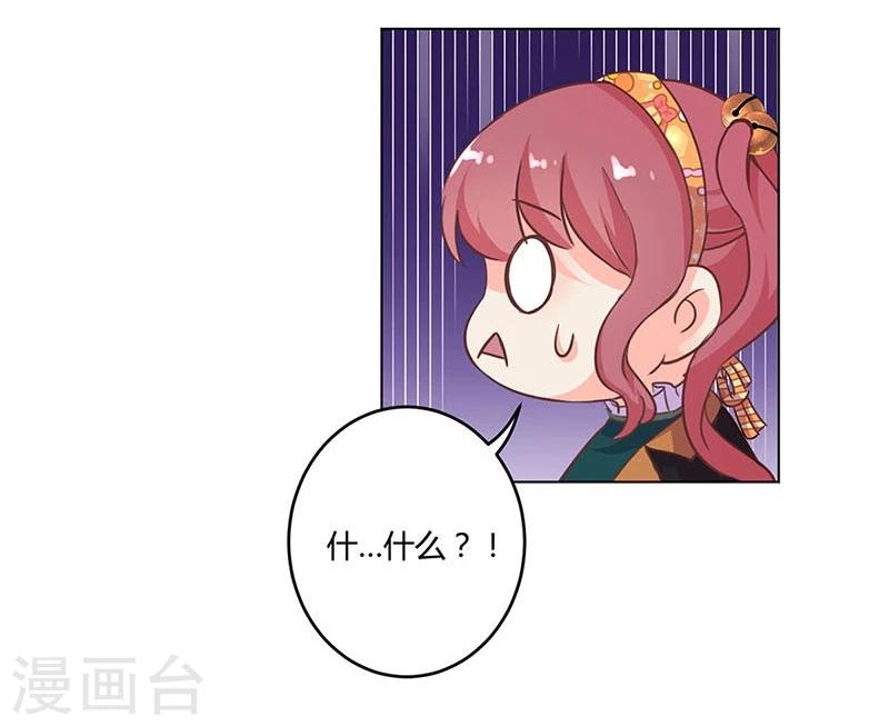 第181话-第186话