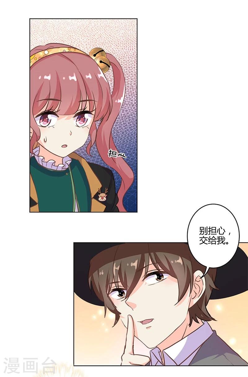 第181话-第186话