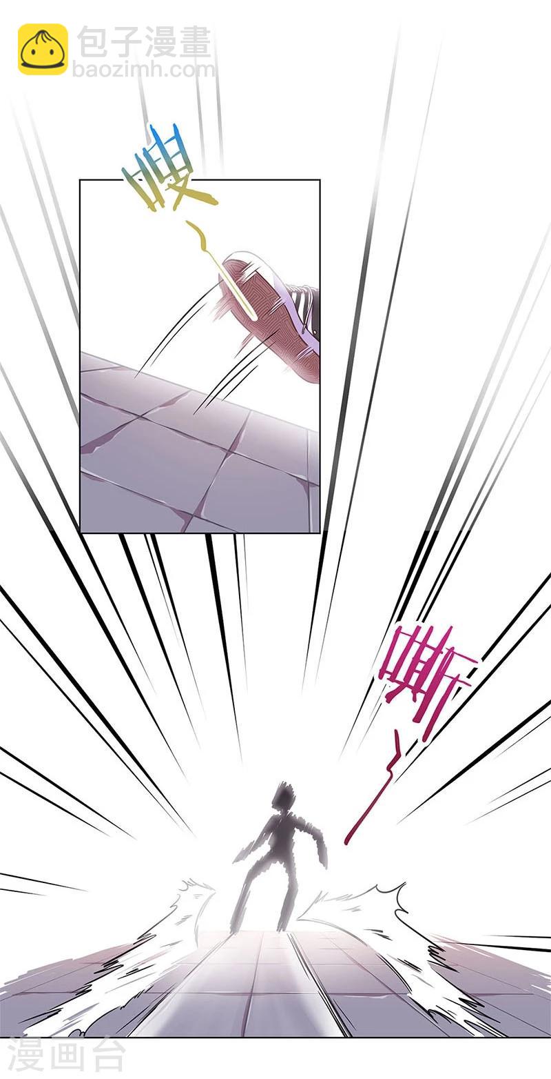 第181话-第186话