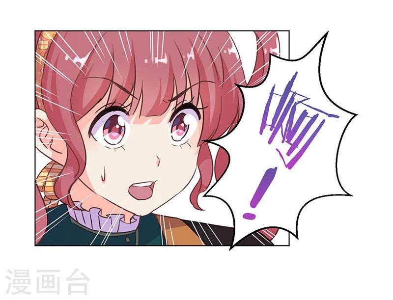 第181话-第186话