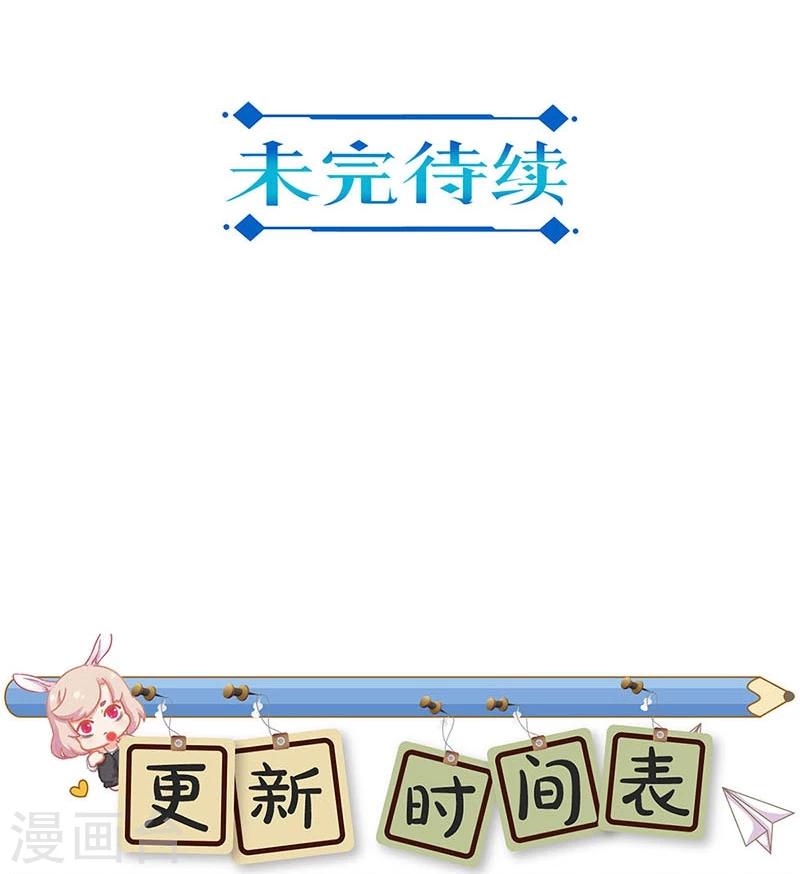 第181话-第186话