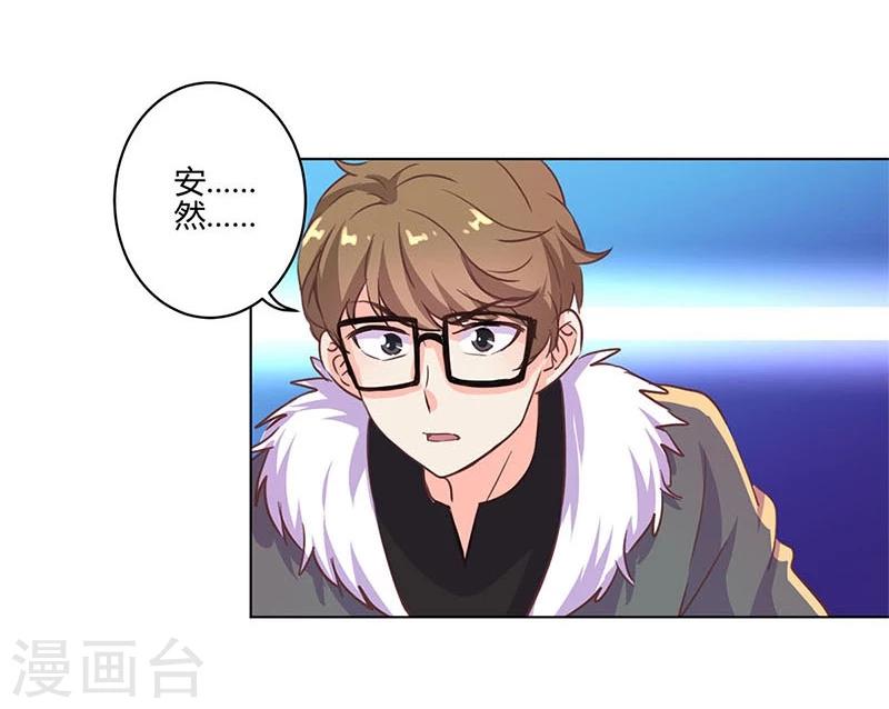 第181话-第186话