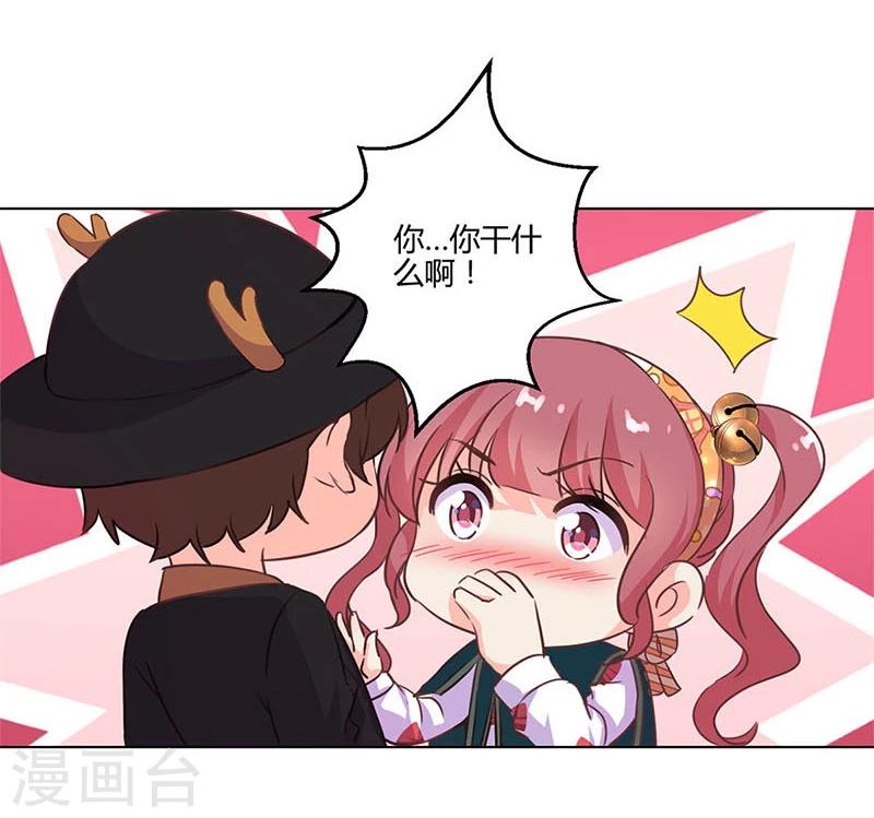 第181话-第186话