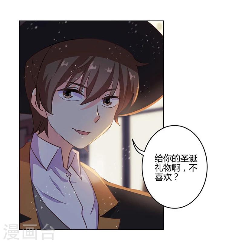 第181话-第186话