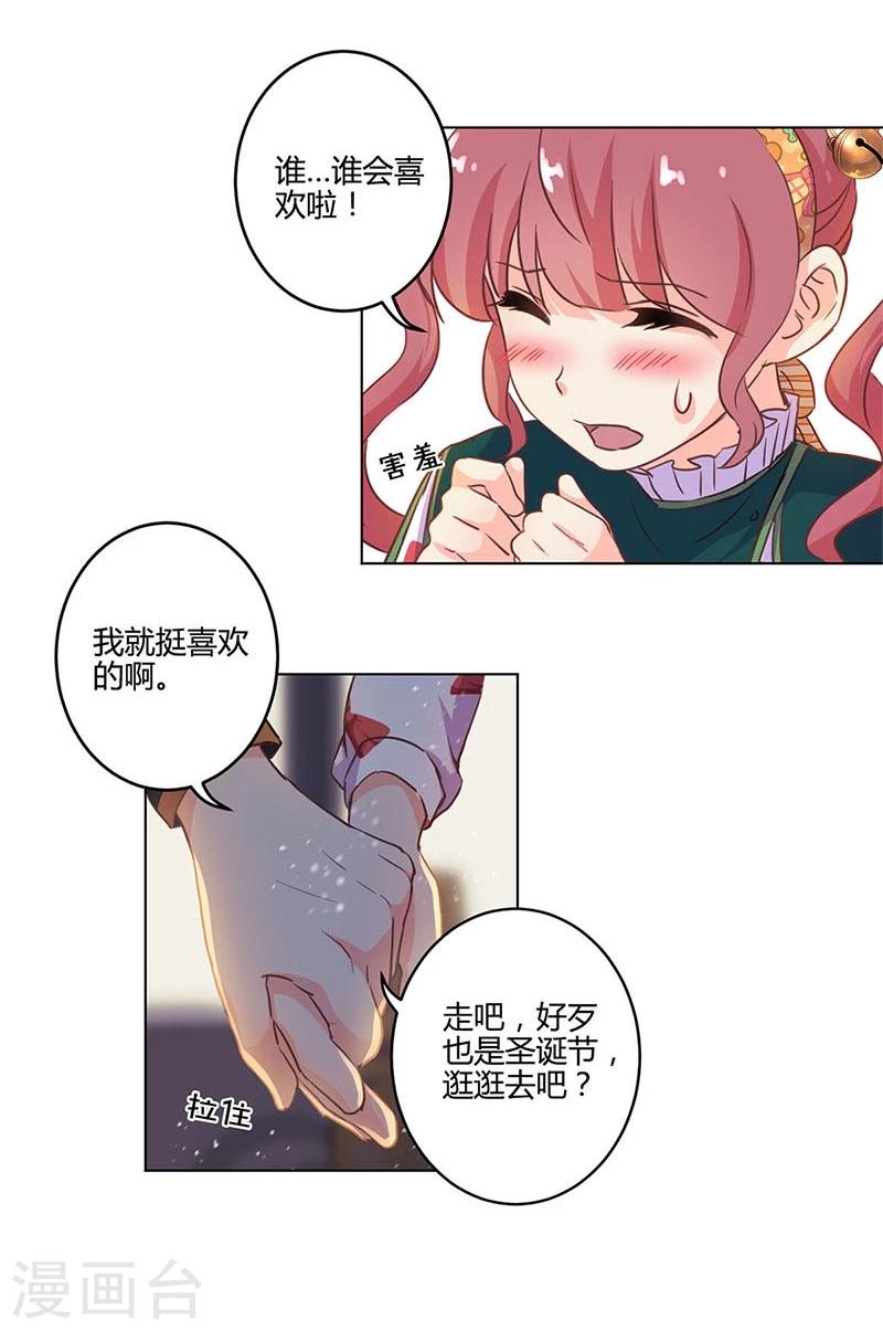 第181话-第186话