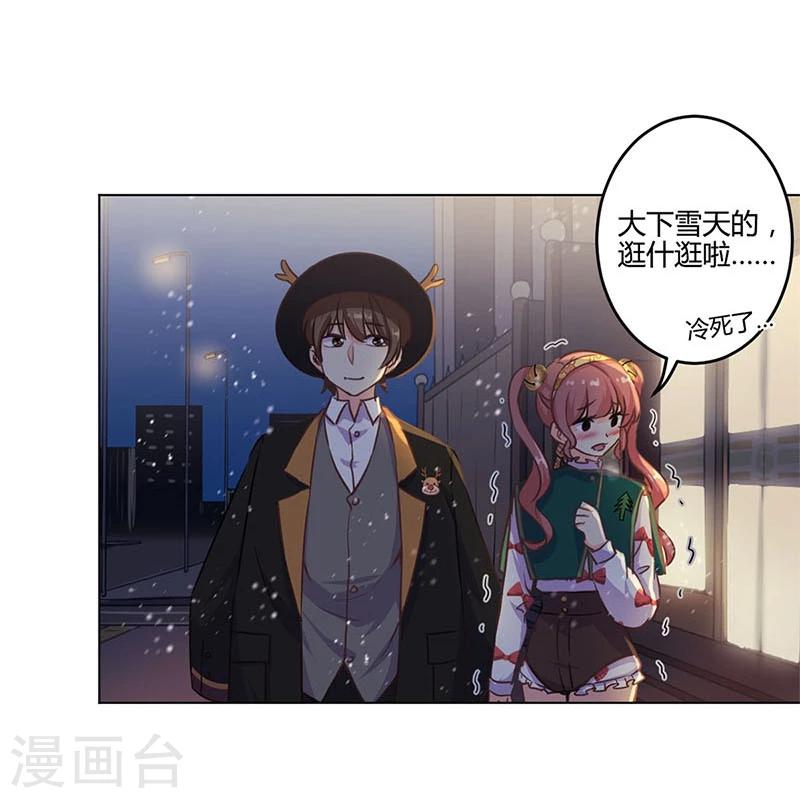 第181话-第186话