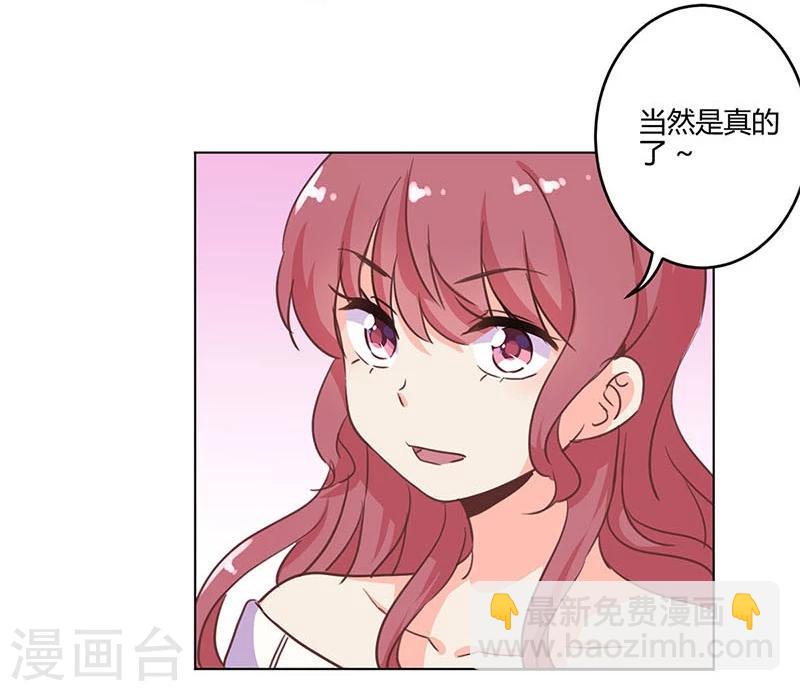 第183话-第188话