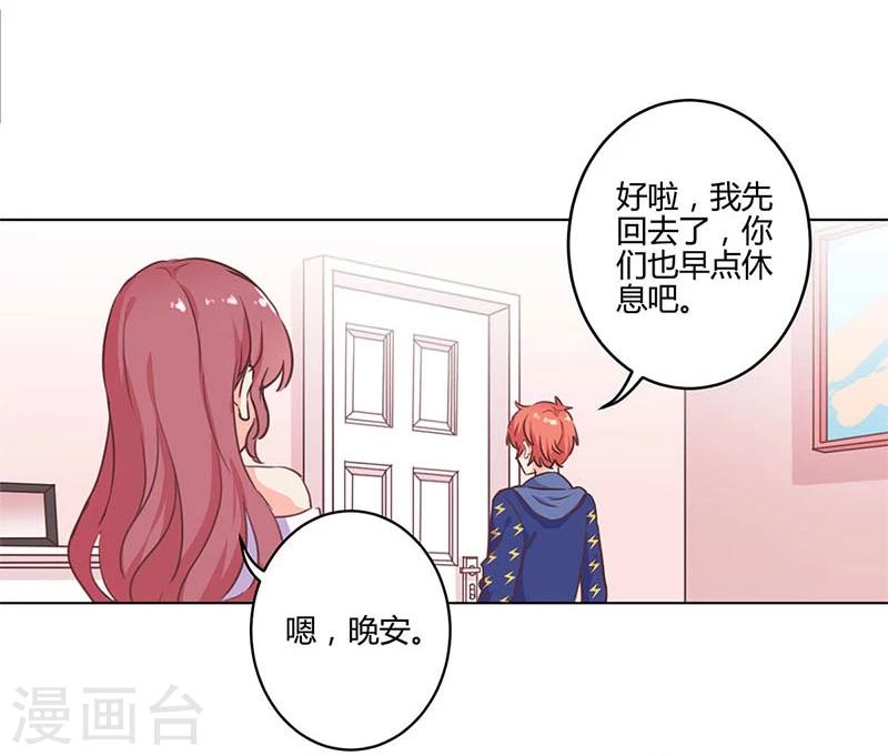 第183话-第188话