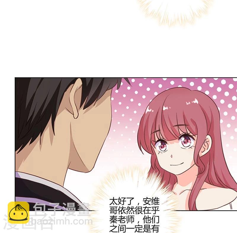 第183话-第188话