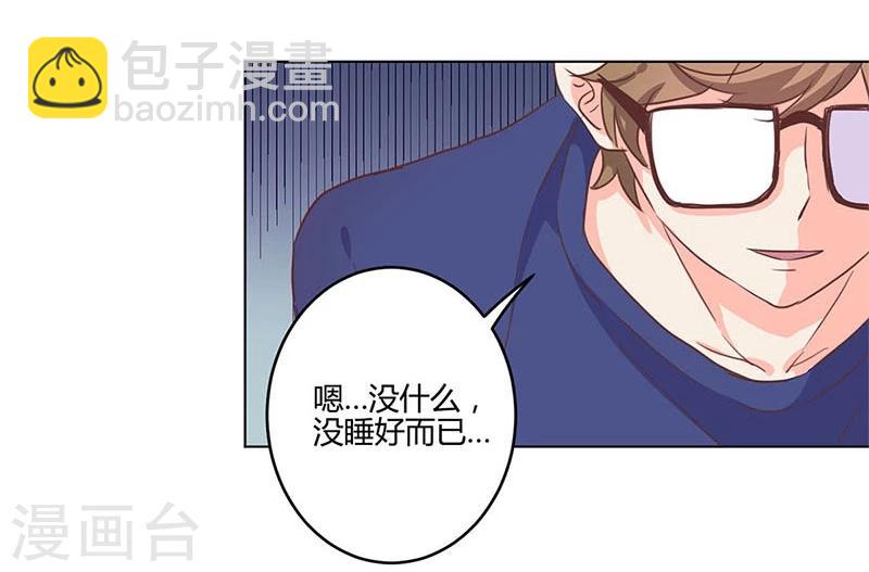 第183话-第188话