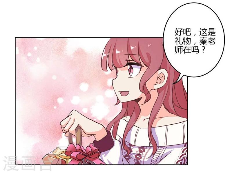 第183话-第188话