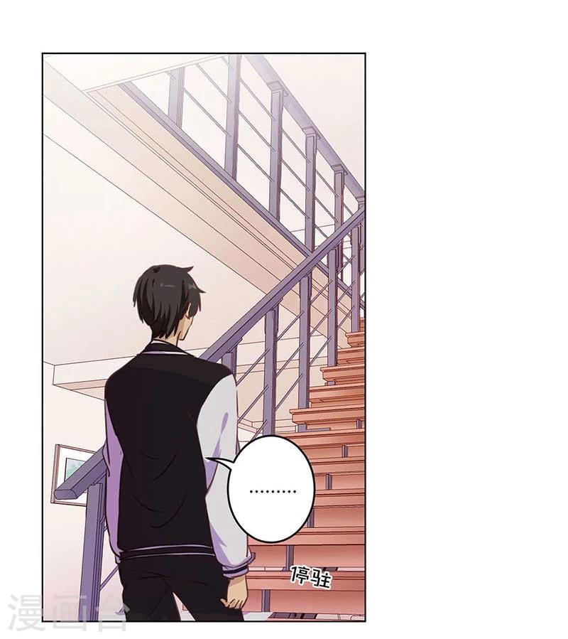 第183话-第188话