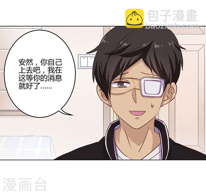 第183话-第188话