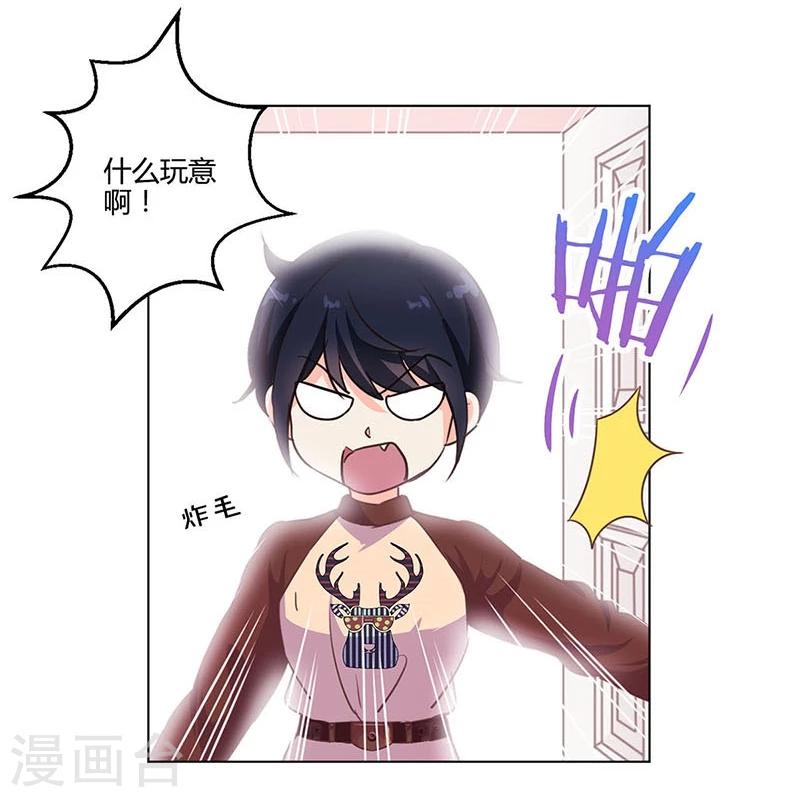 第183话-第188话