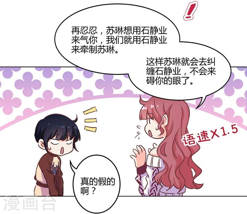 第183话-第188话