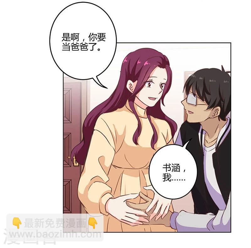 第185话-第190话