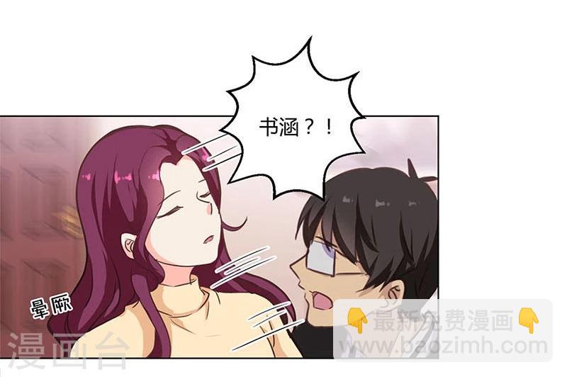 第185话-第190话