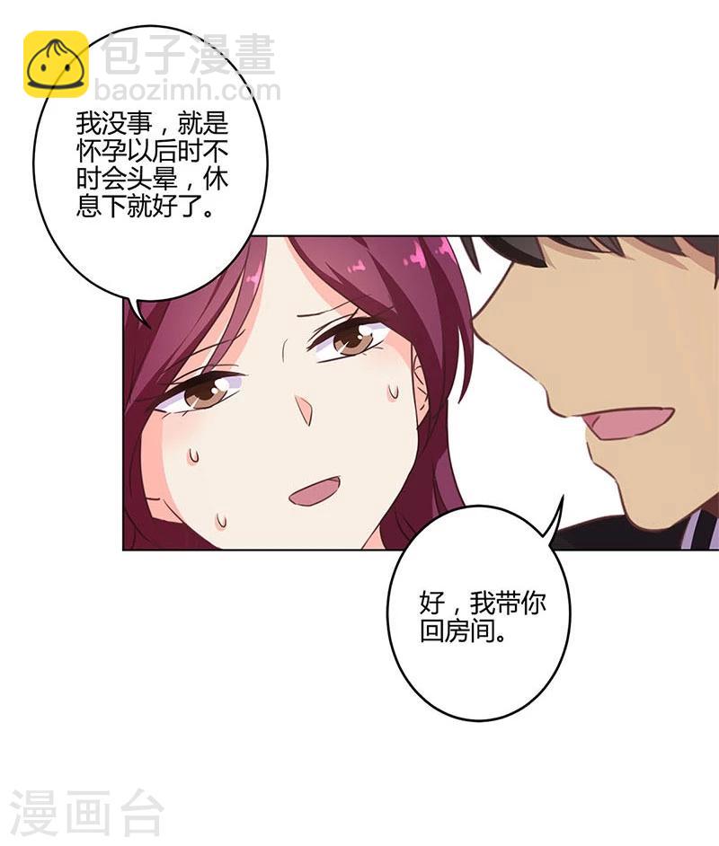 第185话-第190话