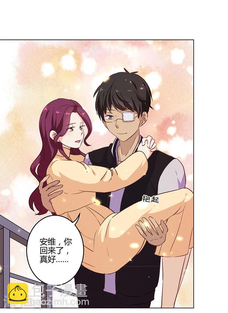 第185话-第190话