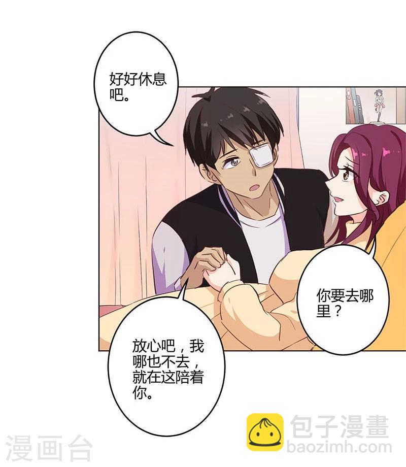 第185话-第190话