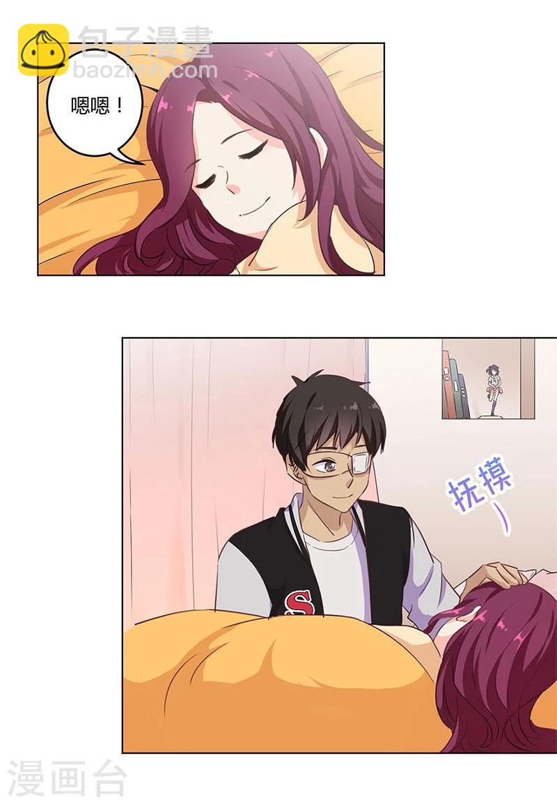 第185话-第190话