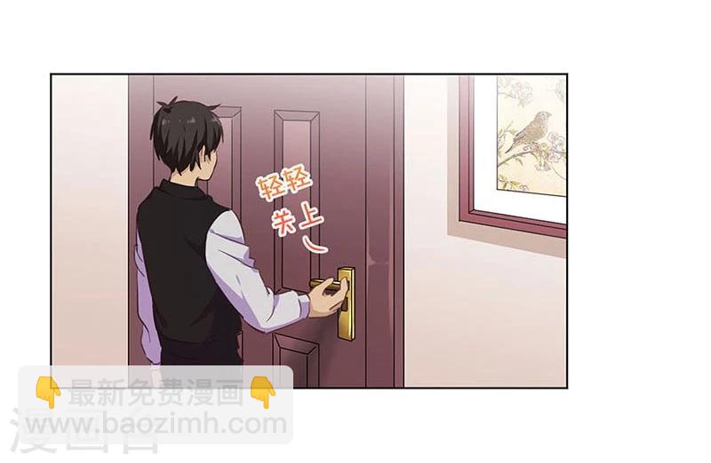 第185话-第190话
